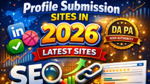 प्रोफ़ाइल सबमिशन